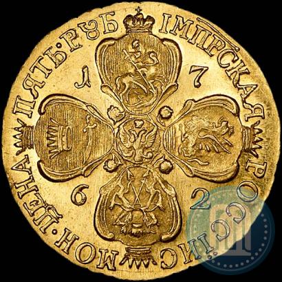 Picture 5 roubles 1762 year СПБ 