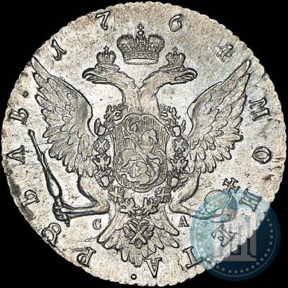 Фото 1 рубль 1764 года СПБ-СА 