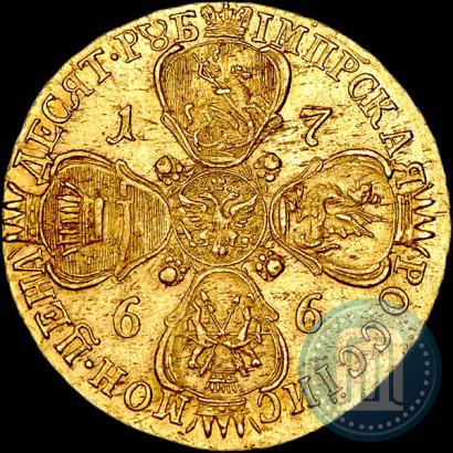 Picture 10 roubles 1766 year СПБ 