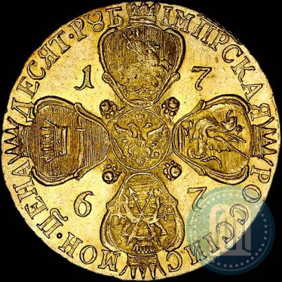 Picture 10 roubles 1767 year СПБ 