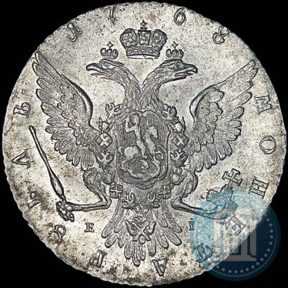 Picture 1 rouble 1768 year ММД-EI 