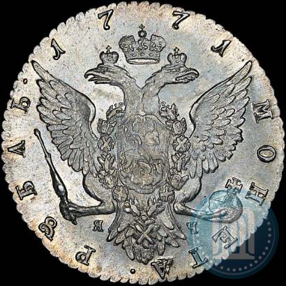 Picture 1 rouble 1771 year СПБ-ЯЧ 