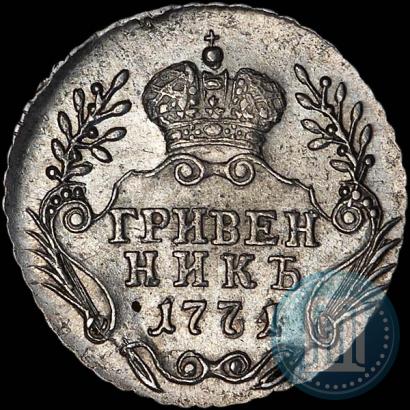 Picture Grivennik 1771 year ММД 