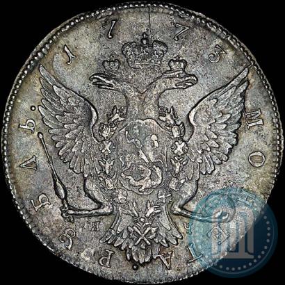 Picture 1 rouble 1773 year СПБ-ЯЧ-Т.I. 