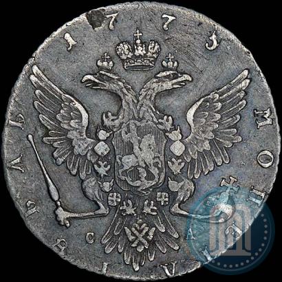 Picture 1 rouble 1775 year ММД-СА 