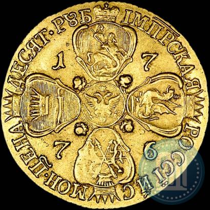 Picture 10 roubles 1776 year СПБ 