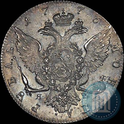 Picture 1 rouble 1776 year СПБ-ЯЧ 