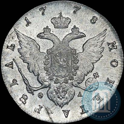 Picture 1 rouble 1778 year СПБ-ФЛ 