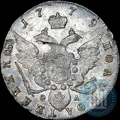 Picture Polupoltinnik 1779 year СПБ-ФЛ 