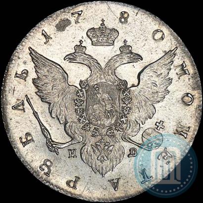 Picture 1 rouble 1780 year СПБ-ИЗ 