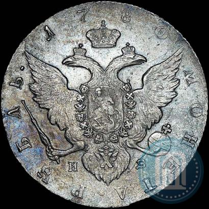 Фото 1 рубль 1780 года СПБ-ИЗ 