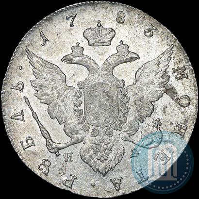 Picture 1 rouble 1783 year СПБ-ИЗ 
