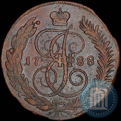 Фото 5 копеек 1788 года ММ 