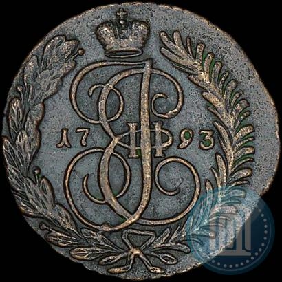 Фото 2 копейки 1793 года АМ 