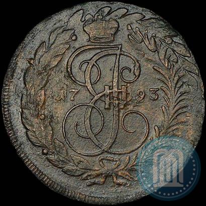 Picture 2 kopecks 1793 year ЕМ "Paul's restrike"