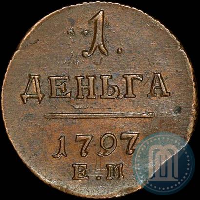 Picture Denga 1797 year ЕМ 