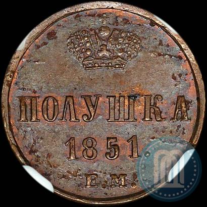 Picture Polushka 1851 year ЕМ 