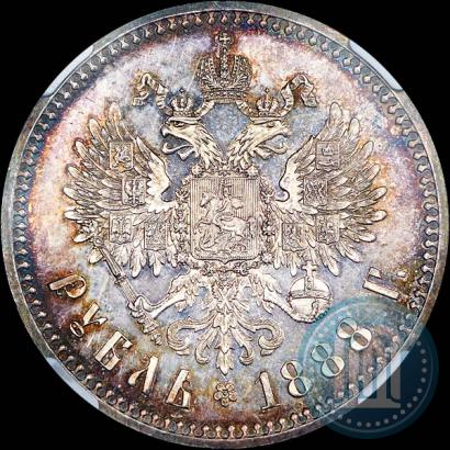 Picture 1 rouble 1888 year (АГ) 