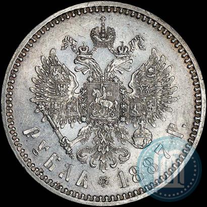Фото 1 рубль 1887 года (АГ) 