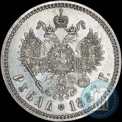 Фото 1 рубль 1887 года (АГ) 