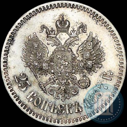 Picture 25 kopecks 1887 year (АГ) 