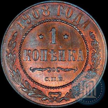 Picture 1 kopeck 1908 year СПБ 
