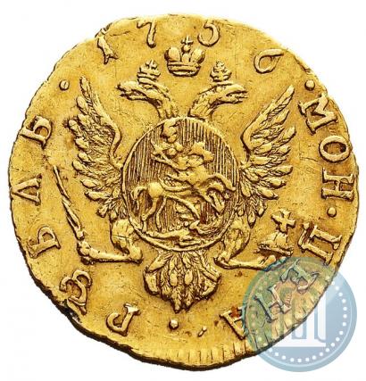 Picture 1 rouble 1756 year  
