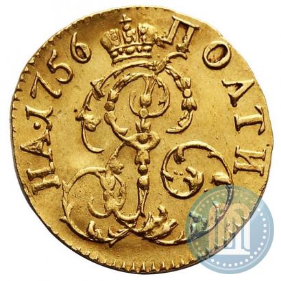 Фото Полтина 1756 года  