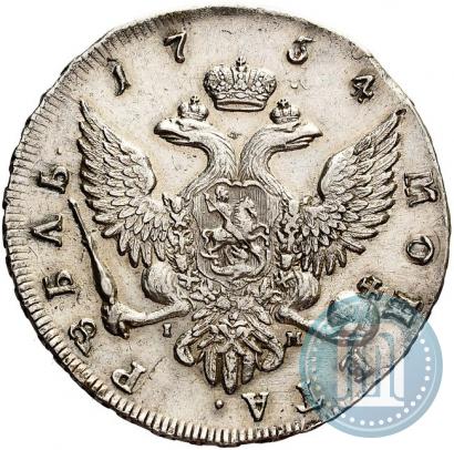 Picture 1 rouble 1754 year СПБ-IМ "Portrait by Benjamin Scott"