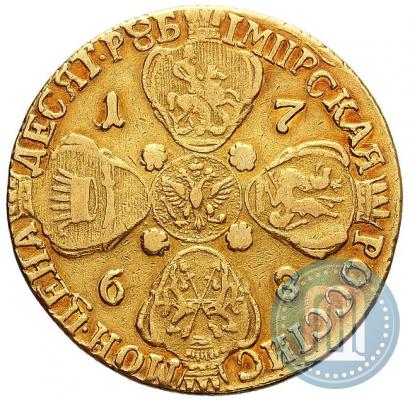 Фото 10 рублей 1768 года СПБ 