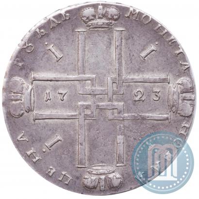 Фото 1 рубль 1723 года OK "Портрет в горностаевой мантии"