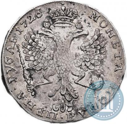 Picture 1 rouble 1726 year  "Moscow type, portrait turned to the left"