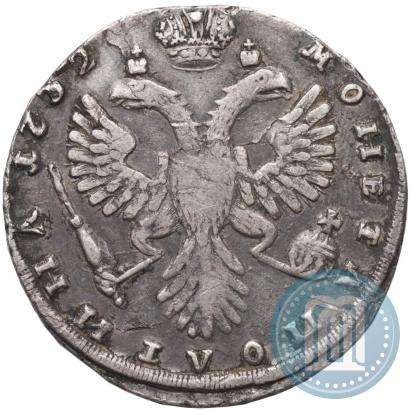 Фото Полтина 1732 года  