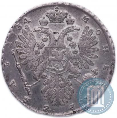Picture 1 rouble 1734 year  "Type of 1735"