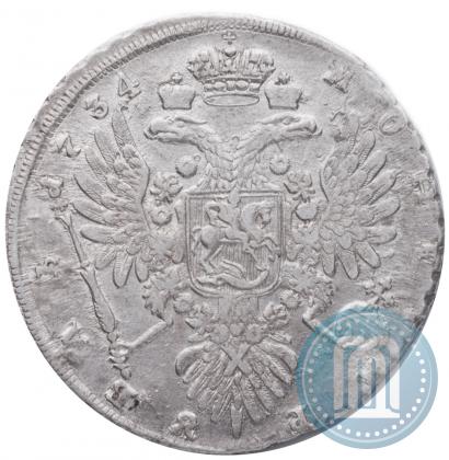 Фото 1 рубль 1734 года  "Тип 1735 года"