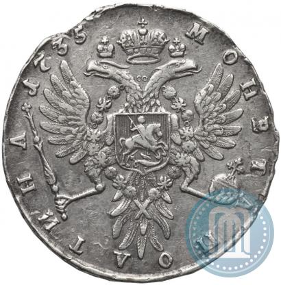 Picture Poltina 1735 year  