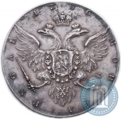 Picture 1 rouble 1736 year  "Portrait by Gedlinger"