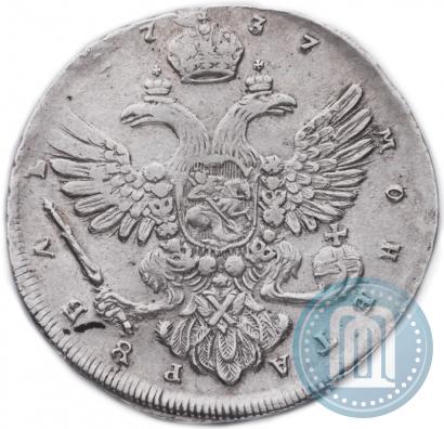 Picture 1 rouble 1737 year  "Moscow type"