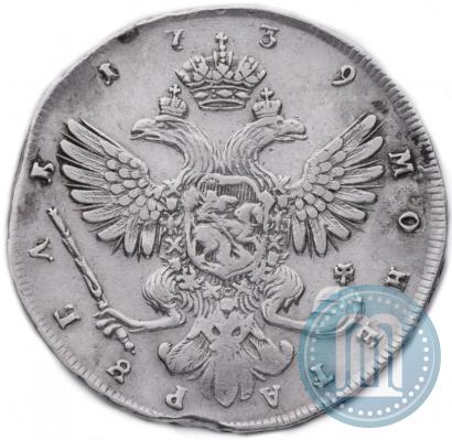 Фото 1 рубль 1739 года СПБ "Петербургский тип"