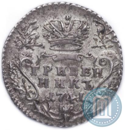 Picture Grivennik 1741 year ММД 
