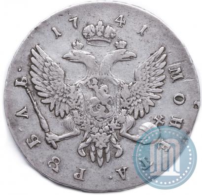 Picture 1 rouble 1741 year СПБ "Half-length portrait"