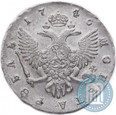 Фото 1 рубль 1746 года СПБ 