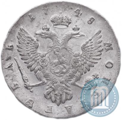 Фото 1 рубль 1748 года ММД 