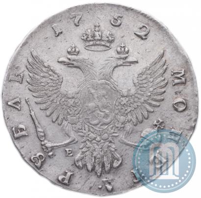 Picture 1 rouble 1752 year ММД-Е 
