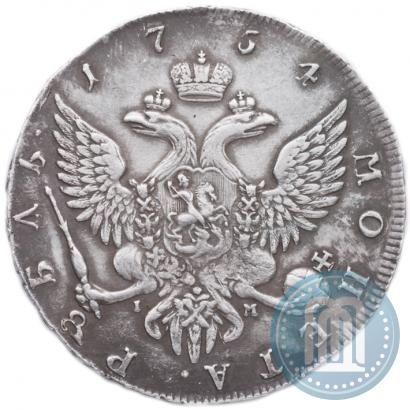 Picture 1 rouble 1754 year СПБ-IМ "Portrait by Benjamin Scott"