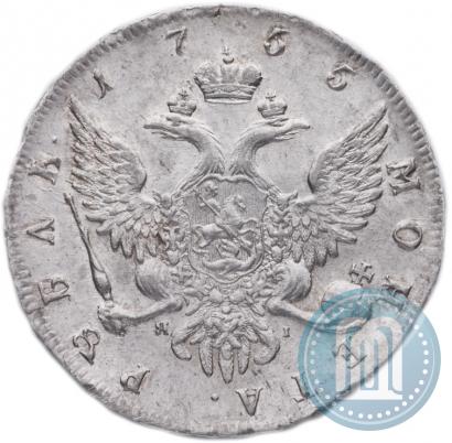 Picture 1 rouble 1755 year СПБ-ЯI 