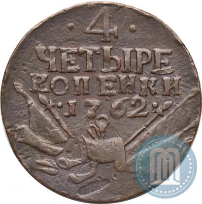 Picture 4 kopecks 1762 year  