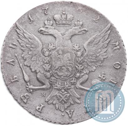 Picture 1 rouble 1762 year СПБ-НК 