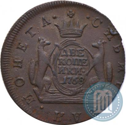 Фото 2 копейки 1768 года КМ 