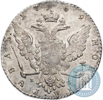 Фото 1 рубль 1769 года ММД-EI 